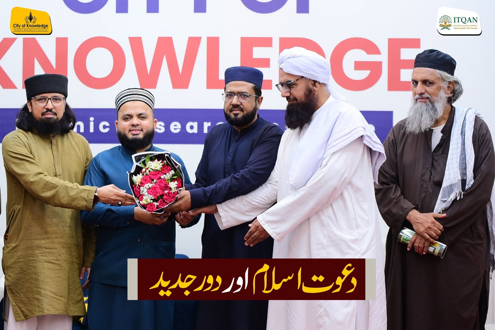 Event image 1