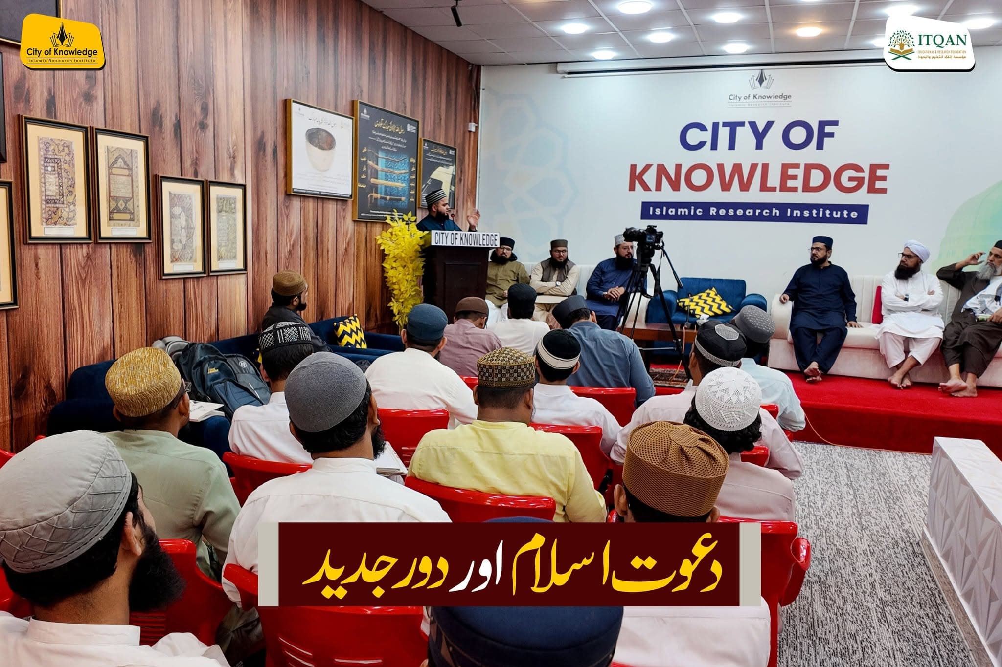 Event image 2