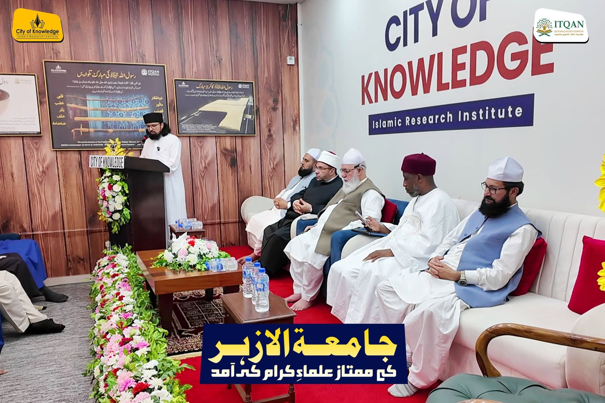 Event image 5