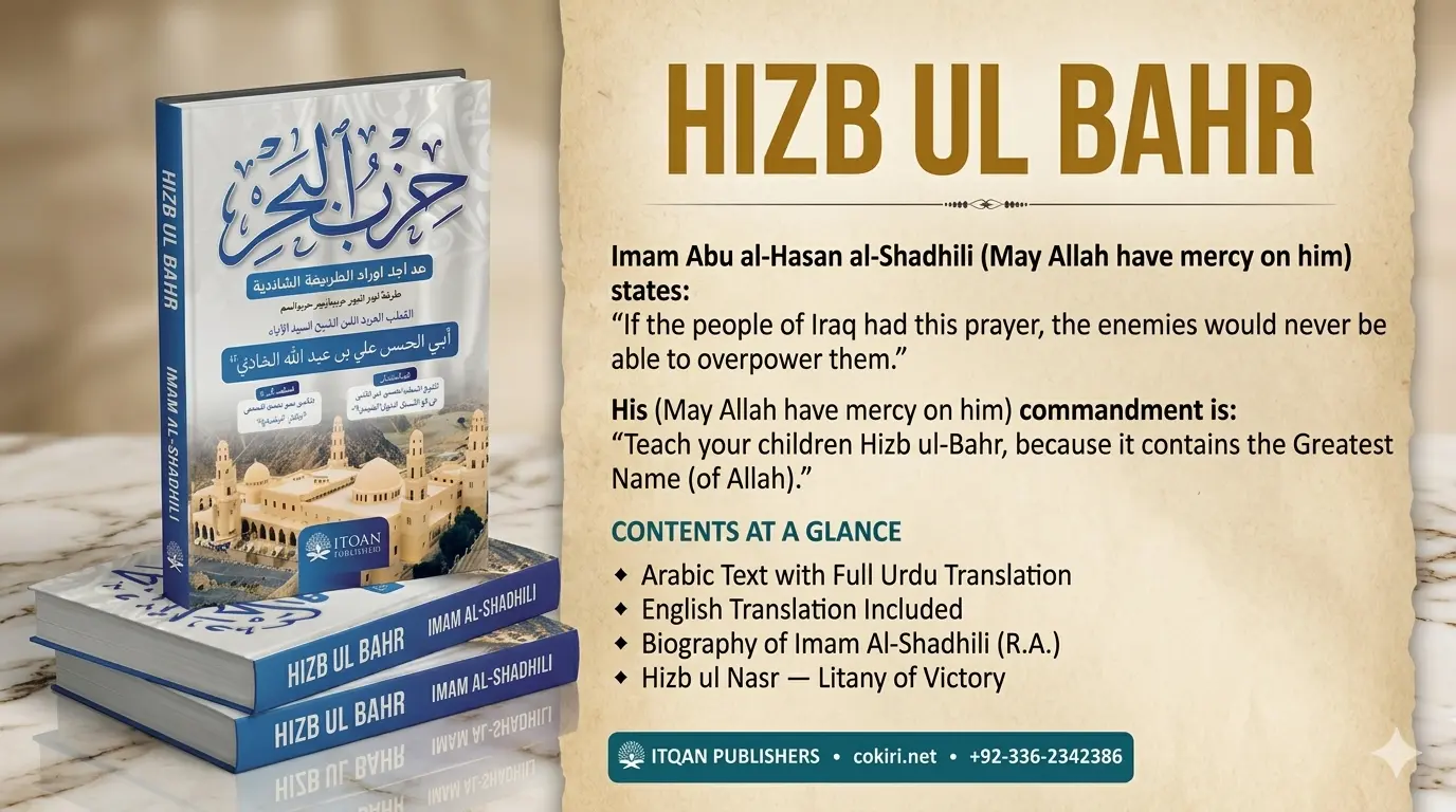 Featured publication