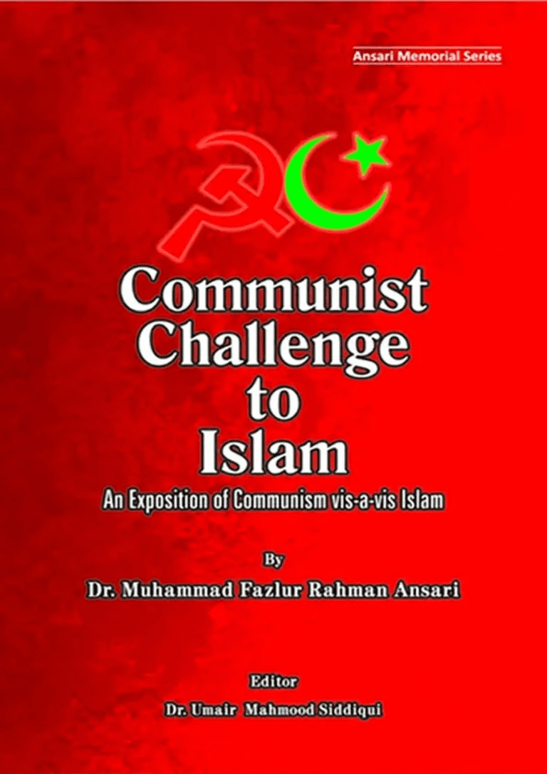 Communist Challenge To Islam cover