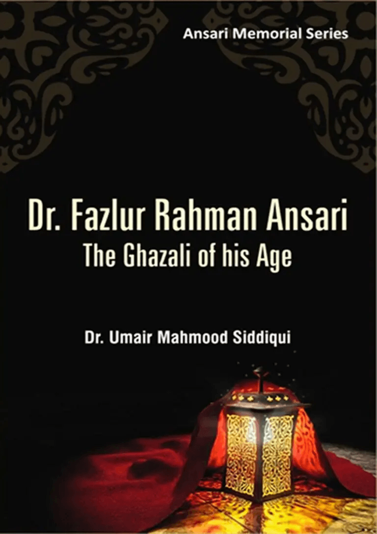 Dr. Fazlur Rahman Ansari cover
