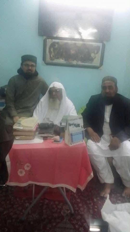 Gathering at City of Knowledge, 28 September 2026