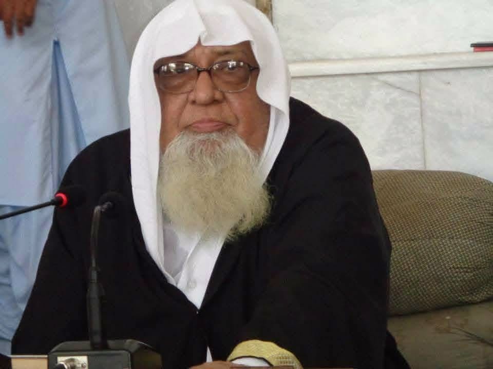 Gathering at City of Knowledge, 28 September 2026
