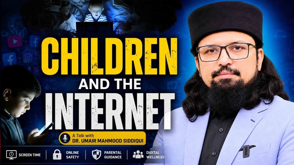 Milad-un-Nabi ﷺ Kids Program | Children & the Internet