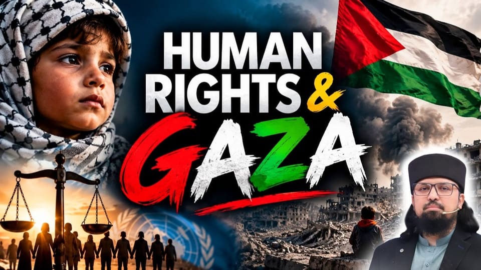 Human Rights, Gaza & Pakistan | Panel Discussion | University of Karachi
