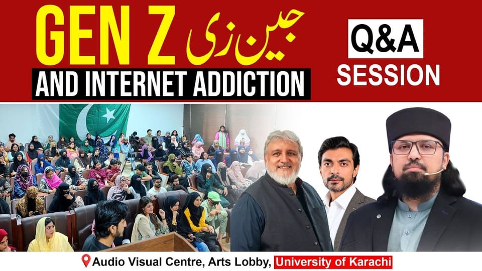 Q&A Session | Gen Z & Internet Addiction | University of Karachi