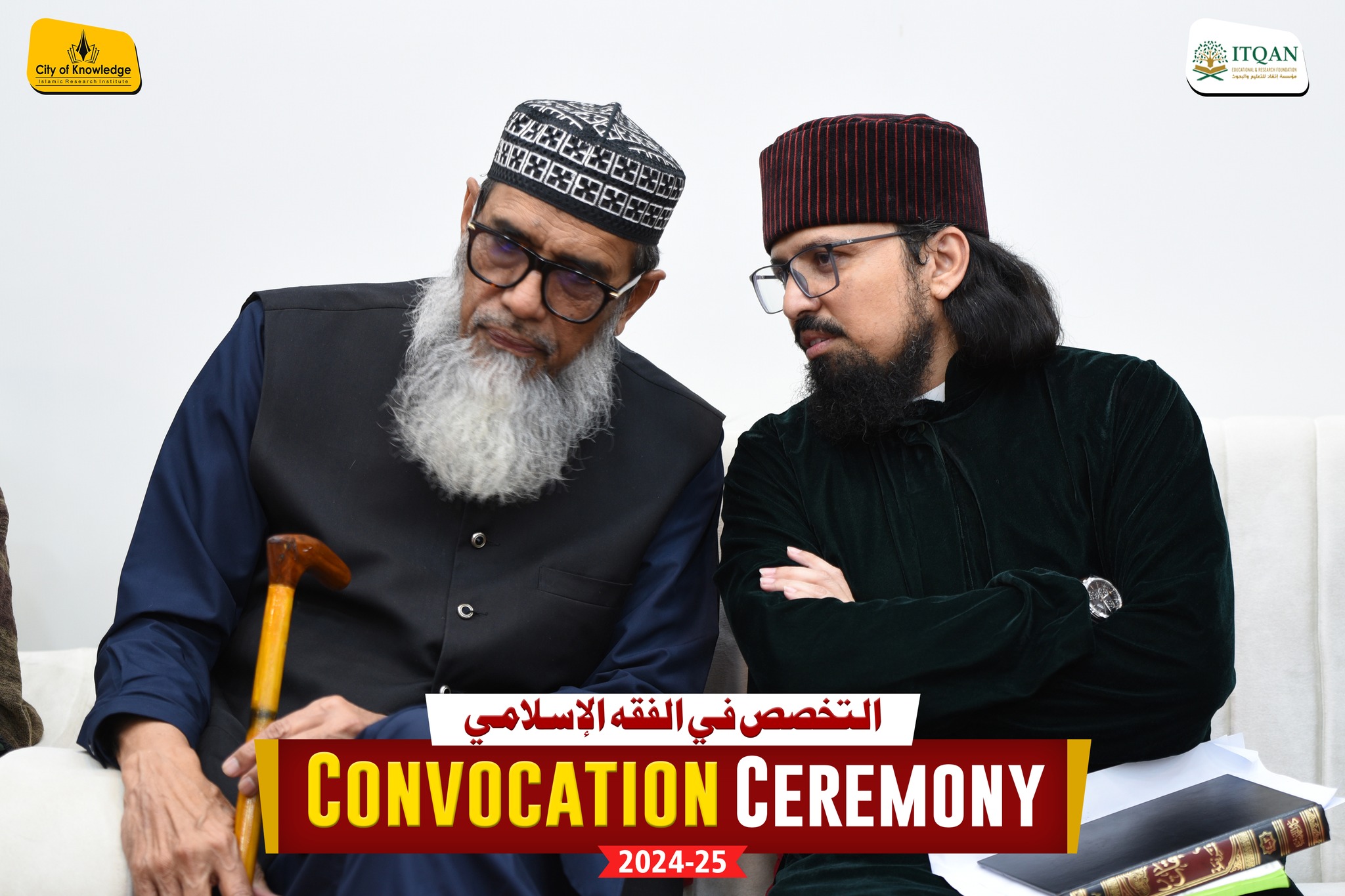Convocation ceremony 2024–25